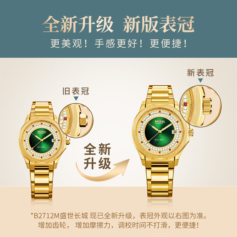 雅典表FREAK系列手表怎么樣【價(jià)格多少錢(qián)】